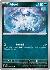 Absol