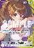 Charlotte Pudding (058) (Parallel)