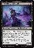 Zul Ashur, Lich Lord