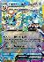 Vaporeon ex - 023/131 (Prismatic Evolutions Stamp)