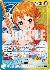 Nami (041) (Alternate Art)