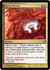 Boros Charm