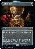 Aether Vial (Borderless)