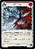Cold Snap (Red)